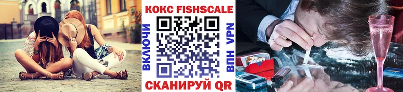 наркотики  Сибай  COCAIN Перу 
