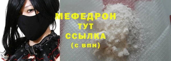кокс Аркадак