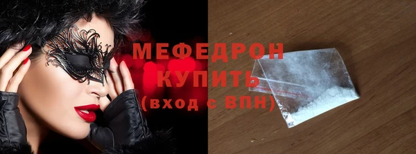 кокс Аркадак