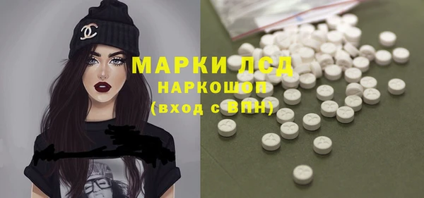 кокс Аркадак