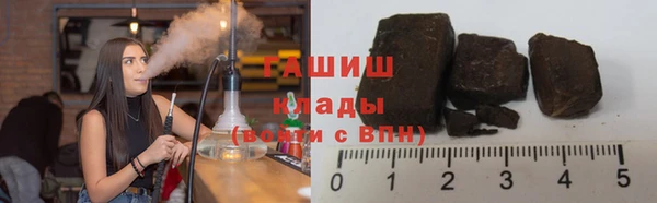 мескалин Арсеньев
