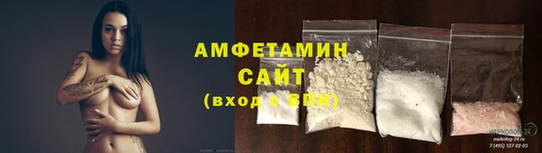 мескалин Арсеньев
