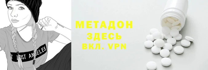 каннабис Алзамай