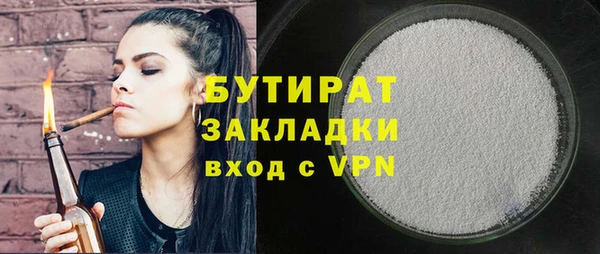 кокс Аркадак