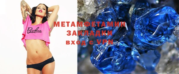 кокс Аркадак