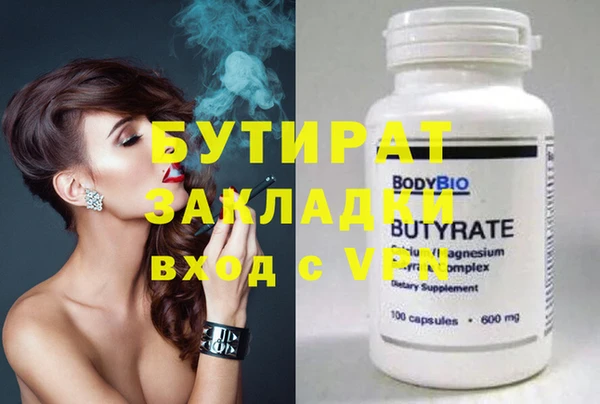 кокс Аркадак