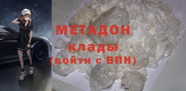 кокс Аркадак