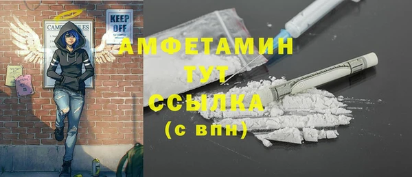 кокс Аркадак