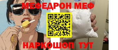 дурь Рязань