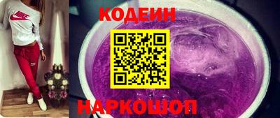 дурь Рязань
