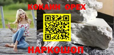 амф Пугачёв