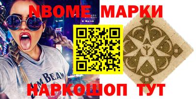 скорость Пыть-Ях