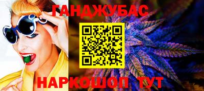 скорость Пыть-Ях