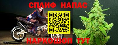 марки lsd Пушкино