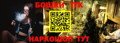 марки lsd Пушкино