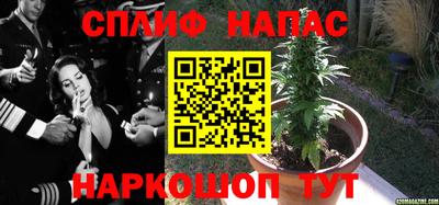 скорость Пыть-Ях