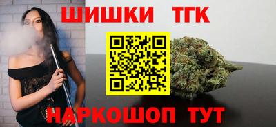 скорость Пыть-Ях