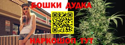 амф Пугачёв