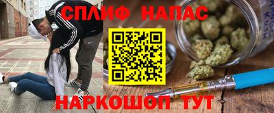 прущая мука Рыбинск
