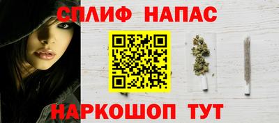 прущая мука Рыбинск