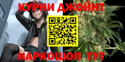 марки lsd Пушкино