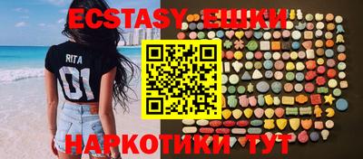 марки lsd Пушкино