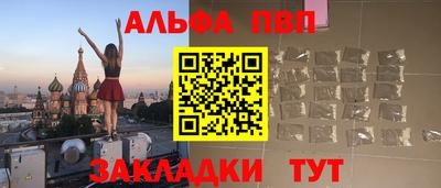 дурь Рязань