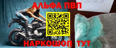 скорость Пыть-Ях