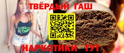 марки lsd Пушкино