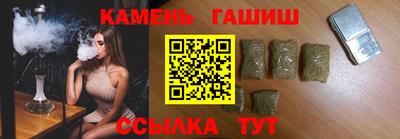 скорость Пыть-Ях