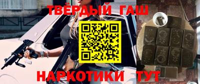 прущая мука Рыбинск