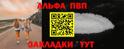 марки lsd Пушкино