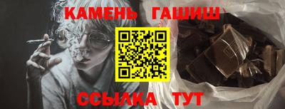 скорость Пыть-Ях