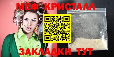 марки lsd Пушкино