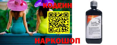 марки lsd Пушкино