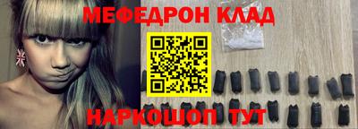 скорость Пыть-Ях