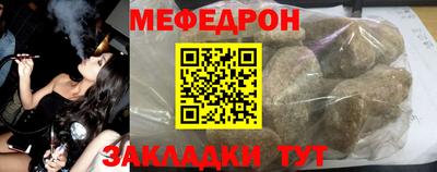 скорость Пыть-Ях