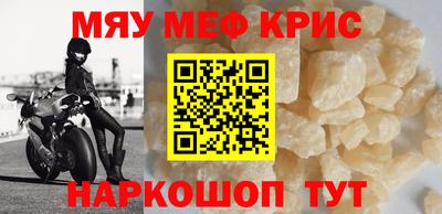 скорость Пыть-Ях