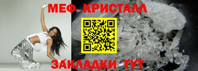 дурь Рязань