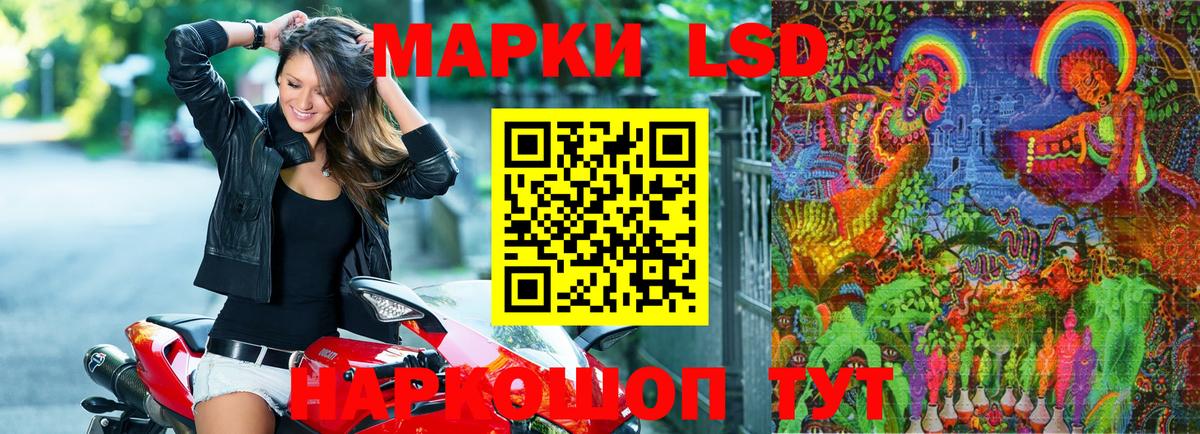Каннабис  Cocaine  Канабис  Гашиш  Меф кристаллы  Сибай  Вход с VPN 