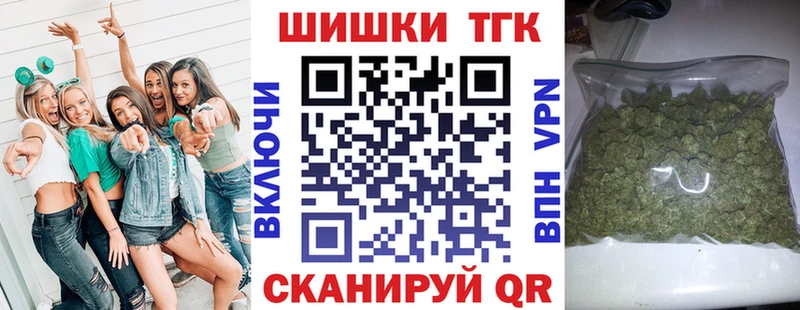 MEGA ССЫЛКА  Сибай  Конопля тримм 